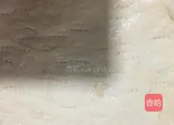 Banana pizza recipe 5