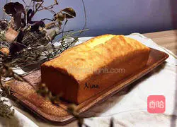 Illustration of how to make homemade cake 9