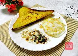 Toast Breakfast Recipe Illustration 5