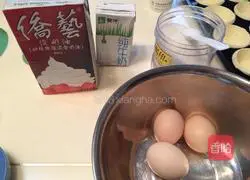 Portuguese egg tarts Illustration of how to do it 1