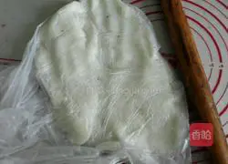 Illustration of how to make yam and purple sweet potato cake 3