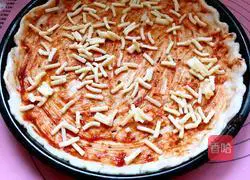 How to make simple pizza Illustration 13