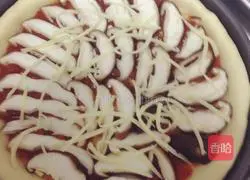 Homemade pizza recipe 5