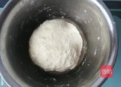 Pizza crust recipe 3