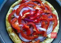 Illustration of how to make pepper beef pizza 6