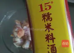 Illustration of how to make cola-braised chicken shanks 6