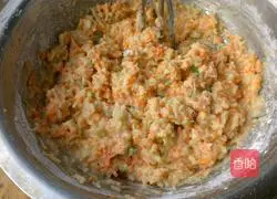 Illustration of how to make fried vegetable balls 5