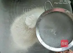 Fresh Strawberry Ancient Flavor Gulu Cake Recipe Illustration 3