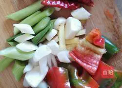 Illustration of how to make pepper bullfrog 2