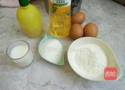 Strawberry Cake Box Recipe Illustration 1