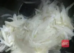 Illustration of how to make white radish balls 3