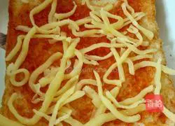 Rice cooker/toast pizza recipe 2