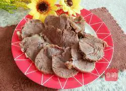 Soy beef Illustration of how to do it 12