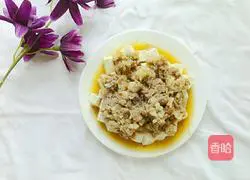 Illustration of how to make steamed pork with tofu powder 9