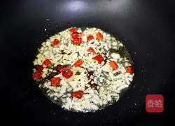 Illustration of how to make spicy chicken wing roots 6