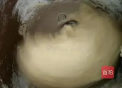 Illustration of how to make yogurt toast bread 7