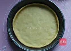 Fruit pizza recipe 5