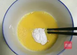 Hong Kong-style egg tart recipe 3