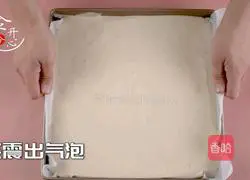 Yummy yet not greasy taro cake.Taro lovers, please take a look at the recipe 8