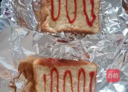 Simple pizza recipe 1