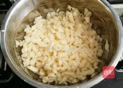 Illustration of a simple way to cook fish in slurry water 5