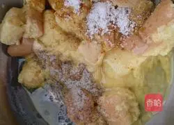 Illustration of how to make toast pizza pudding 2