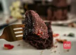 Illustration of how to make steamed blood glutinous rice cake 14