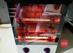 Home Pizza Recipe Illustration 7