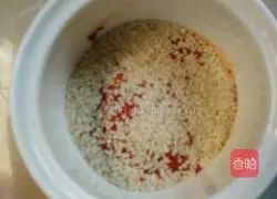 Cumin oil spicy Practice illustration 1