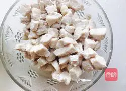 Little Cute Curry Rice ~ Recipe Illustration 3