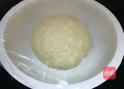 Homemade pizza recipe 3