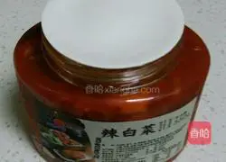 Kimchi fried rice recipe 2