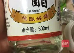 Peanuts Illustration of how to make pork ribs crock pot soup 6