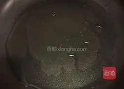 Illustration of how to make homemade baby pizza 8