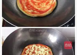 Illustration of how to make pan mini pizza 10