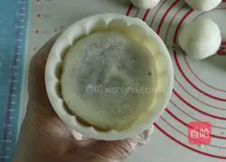 Yam and Purple Sweet Potato Cake Practice illustration 16