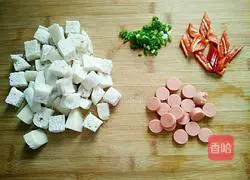 Illustration of how to make fried steamed buns with beans and ham 2