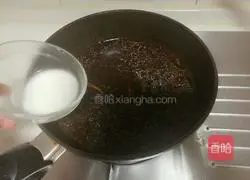 Illustration of how to make Sixi meatballs 17