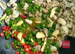 Illustration of how to make spicy bullfrog 5