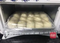 Coconut Bun Recipe Illustration 10