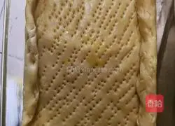 Durian fruit pizza recipe 5