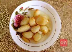 Illustration of how to make breaded eggplant 4