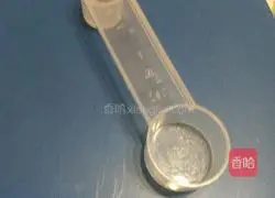 Illustration of how to make bacon and seaweed pizza 10