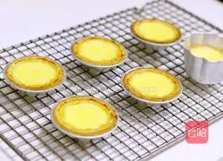 Hong Kong-style egg tart recipe 18