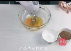 Cake Series~Walnut Brown Illustration of how to make Ni cake 2