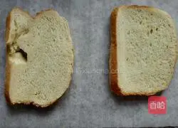 Illustration of how to make toast pizza for one person 2