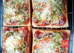 Toast Pizza (Microwave Version) Recipe Illustration 8