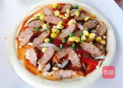 Black pepper ham pizza recipe 3