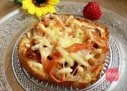 Toast Pizza Recipe Illustration 13