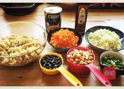 Nutritious Quinoa Rice (Serving 6) Recipe Illustration 2